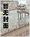 请来看看我们的村庄